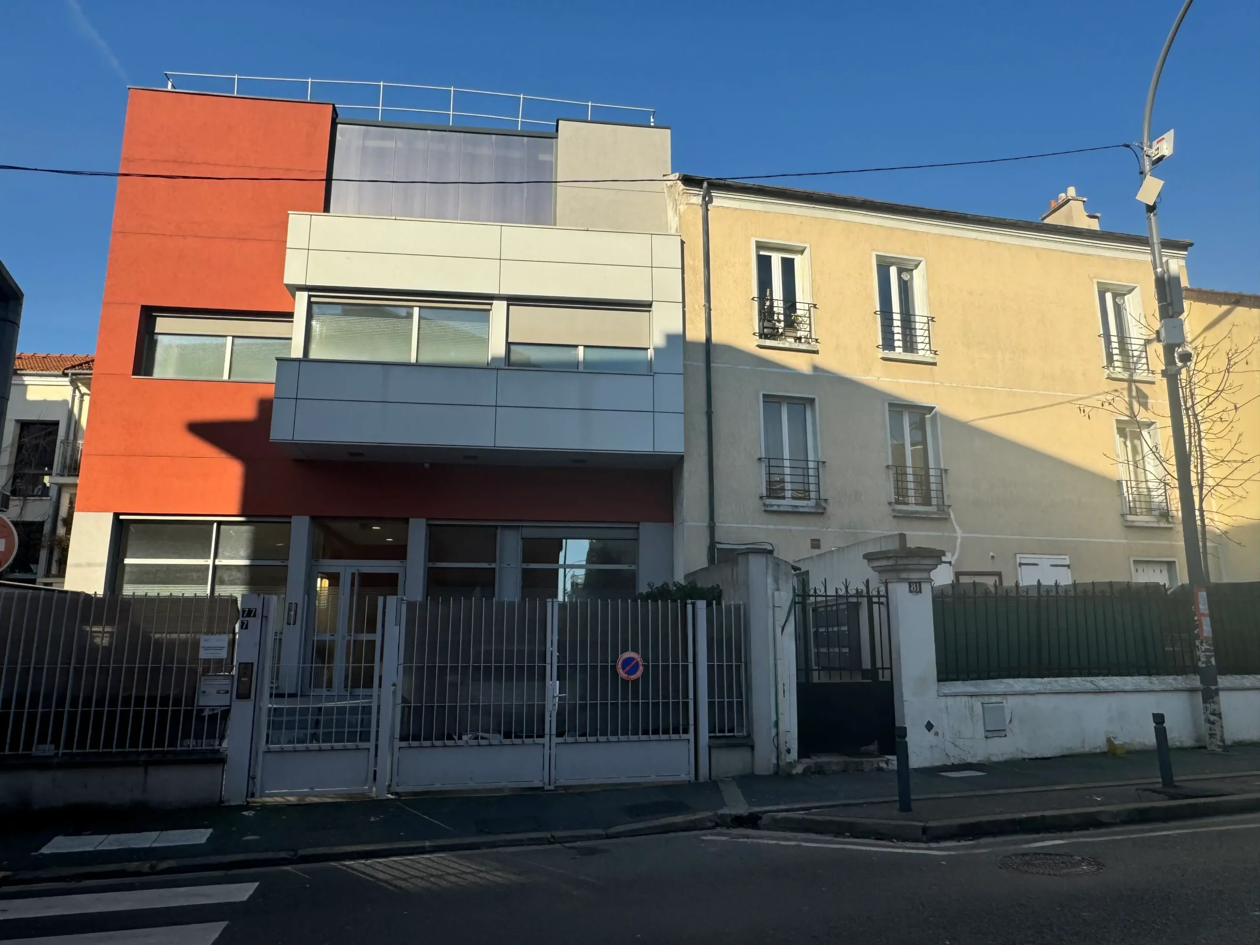 CPA Nogent-sur-Marne Grande Rue (1391582